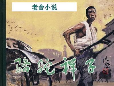 永久域名自动跳转中亚洲